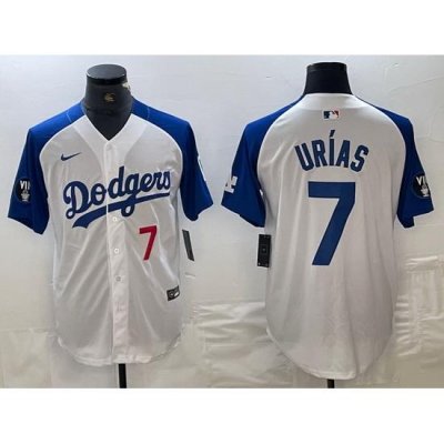 Men Los Angeles Dodgers 7 Julio Urias White Blue Vin Patch Cool Base Stitched Baseball Jersey