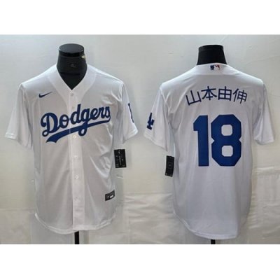 Men Los Angeles Dodgers 18 Yoshinobu Yamamoto White Cool Base With Patch Stitched Baseball  jerseys