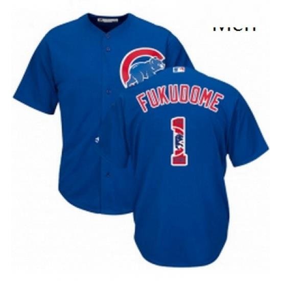 Mens Majestic Chicago Cubs 1 Kosuke Fukudome Authentic Royal Blue Team Logo Fashion Cool Base MLB Jersey