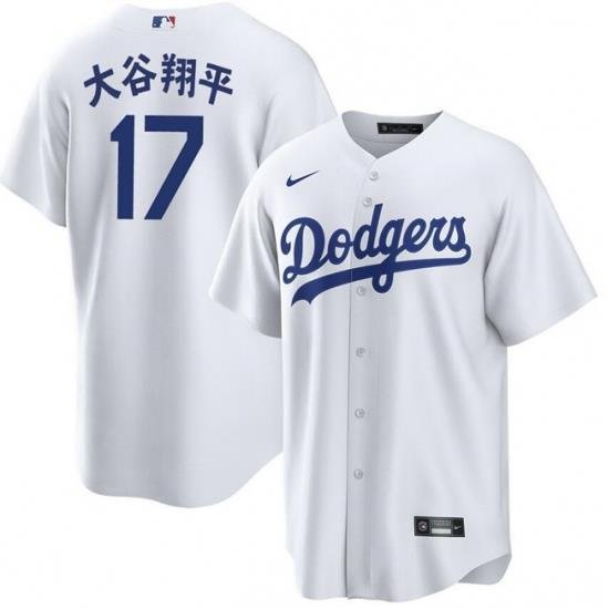 Men Los Angeles Dodgers 17  Japanese White Cool Base Stitched Jersey