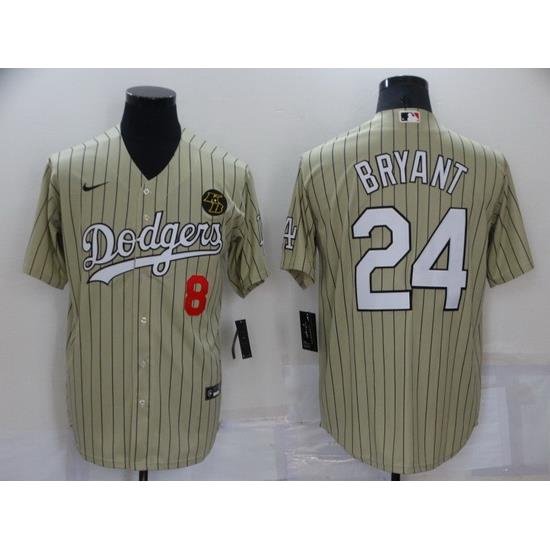 Men Los Angeles Dodgers Front 8 Back 24 Kobe Bryant Cream With KB Patch Cool Base Stitched jersey