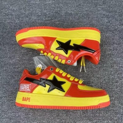 Nike Air Force 1 Men Shoes 239 101