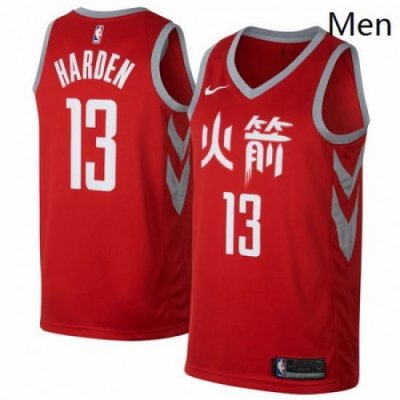 Mens Nike Houston Rockets 13 James Harden Swingman Red NBA Jersey City Edition