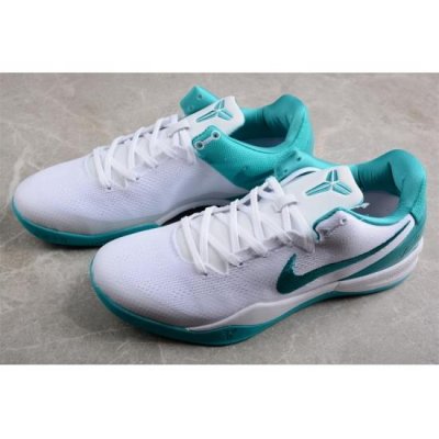 Nike Zoom Kobe 8 Men Shoes 001