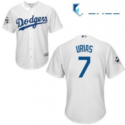 Youth Majestic Los Angeles Dodgers 7 Julio Urias Authentic White Home 2017 World Series Bound Cool Base MLB Jersey