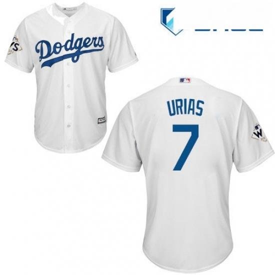 Youth Majestic Los Angeles Dodgers 7 Julio Urias Authentic White Home 2017 World Series Bound Cool Base MLB Jersey