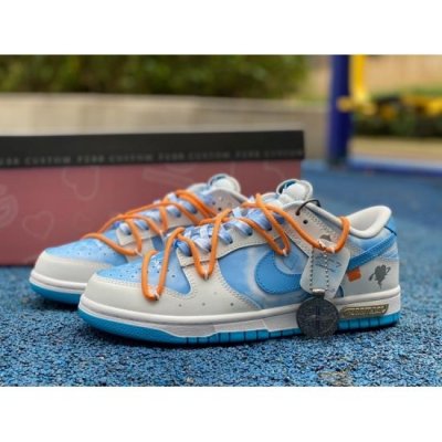 NIKE DUNK LOW RETRO DV0831 001