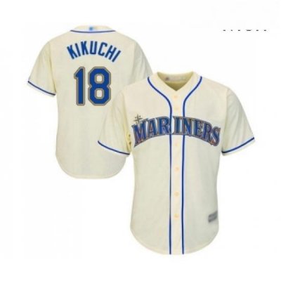 Mens Seattle Mariners 18 Yusei Kikuchi Replica Cream Alternate Cool Base Baseball Jersey