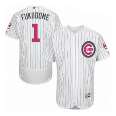 Mens Majestic Chicago Cubs 1 Kosuke Fukudome Authentic White 2016 Mothers Day Fashion Flex Base MLB Jersey