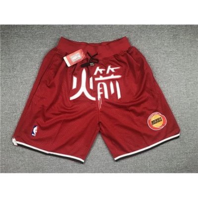 Houston Rockets Basketball Shorts 002