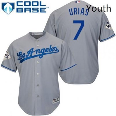 Youth Majestic Los Angeles Dodgers 7 Julio Urias Authentic Grey Road 2017 World Series Bound Cool Base MLB Jersey