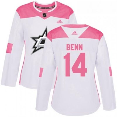 Womens Adidas Dallas Stars 14 Jamie Benn Authentic WhitePink Fashion NHL Jersey