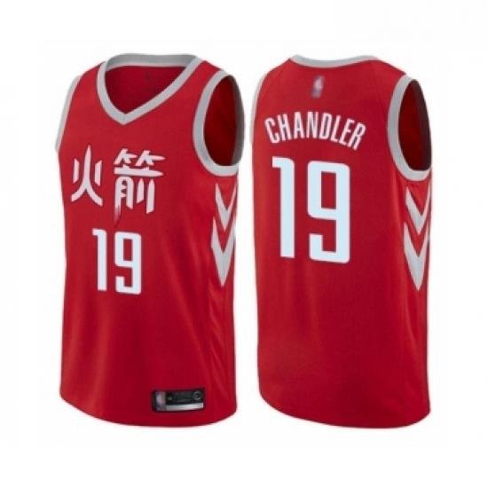 Youth Houston Rockets 19 Tyson Chandler Swingman Red Basketball Jersey City Edition