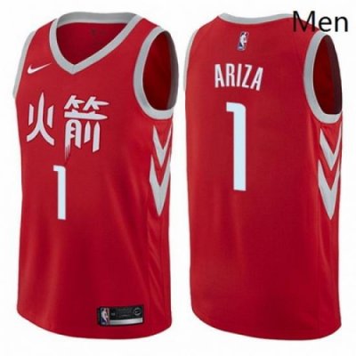 Mens Nike Houston Rockets 1 Trevor Ariza Authentic Red NBA Jersey City Edition