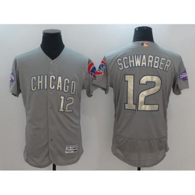 Men Men Chicago Cubs 12 SchWarber Grey Champion gold character Elite 2021 MLB Jerseys