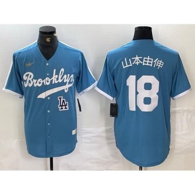 Men Los Angeles Dodgers 18  Yoshinobu Yamamoto Light Blue ThroWback Cool Base Stitched Baseball Jerseys