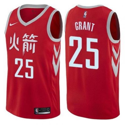 Men Nike Houston Rockets 25 Jerian Grant Red NBA Swingman City Edition Jersey