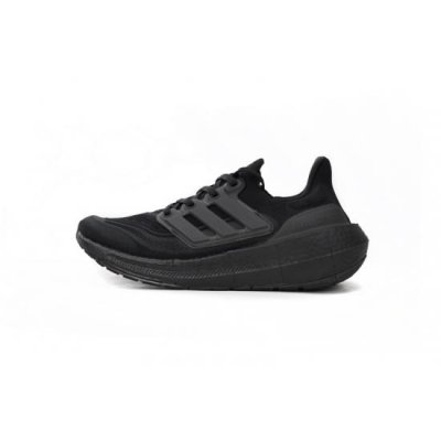 adidas Ultra Boost Men Shoes 027