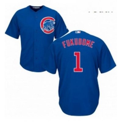 Youth Majestic Chicago Cubs 1 Kosuke Fukudome Replica Royal Blue Alternate Cool Base MLB Jersey