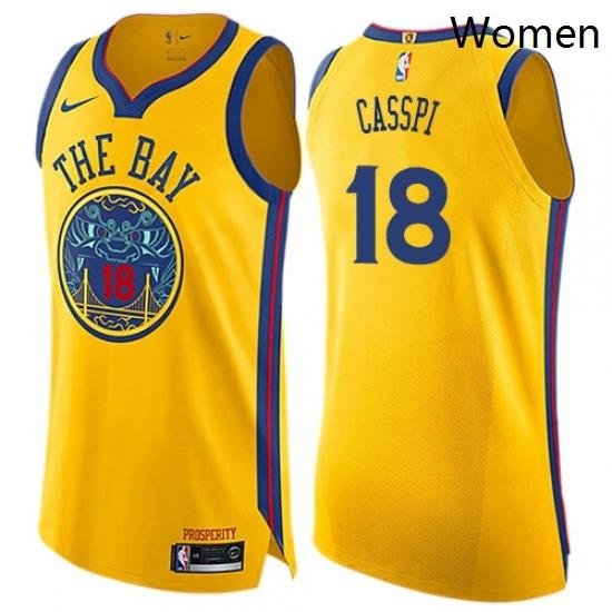 Womens Nike Golden State Warriors 18 Omri Casspi Swingman Gold NBA Jersey City Edition