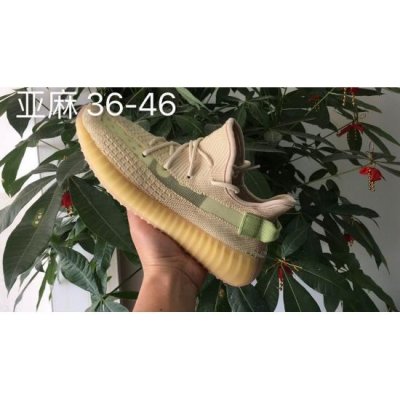 Men Air Yeezy 350 Shoes 603