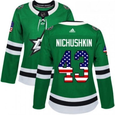 Womens Adidas Dallas Stars 43 Valeri Nichushkin Authentic Green USA Flag Fashion NHL Jersey