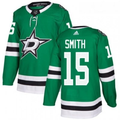 Youth Adidas Dallas Stars 15 Bobby Smith Authentic Green Home NHL Jersey