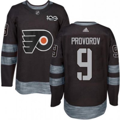 Mens Adidas Philadelphia Flyers 9 Ivan Provorov Authentic Black 1917 2017 100th Anniversary NHL Jersey