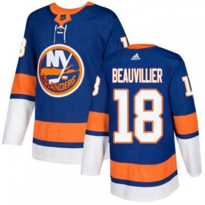 Youth Adidas New York Islanders 18 Anthony Beauvillier Premier Royal Blue Home NHL Jersey