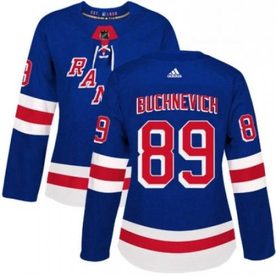 Womens Adidas New York Rangers 89 Pavel Buchnevich Premier Royal Blue Home NHL Jersey