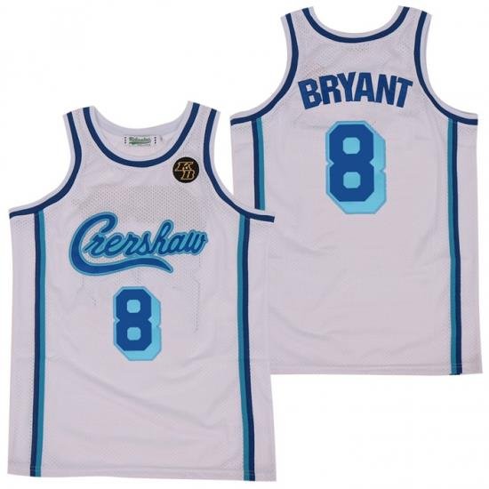 Lakers 8 Kobe Bryant White KB Patch Swingman Jersey