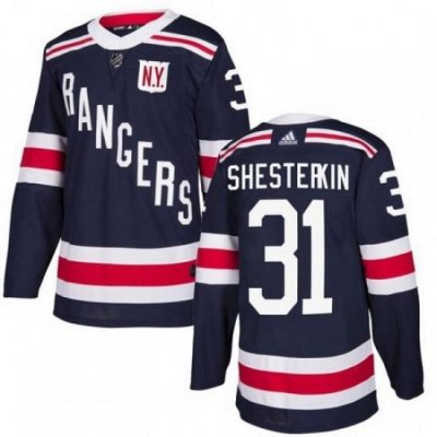 Men Adidas New York Rangers 31 Igor Shesterkin Navy Blue 2018 Winter Classic Home NHL Jersey