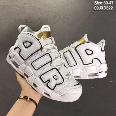 Nike Air More Uptempo Men Shoes 011