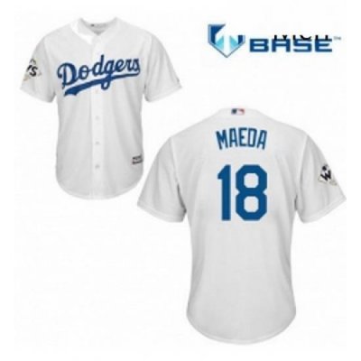 Mens Majestic Los Angeles Dodgers 18 Kenta Maeda Replica White Home 2017 World Series Bound Cool Base MLB Jersey