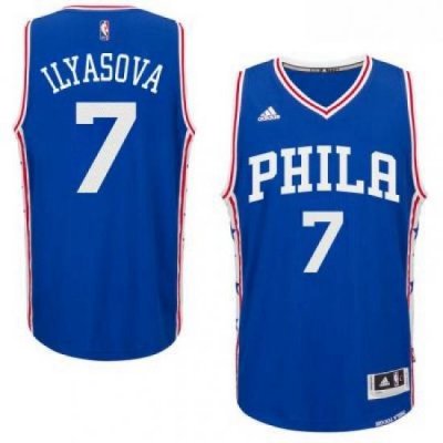 Mens Philadelphia 76ers 7 Ersan Ilyasova adidas Royal Swingman Road Jersey