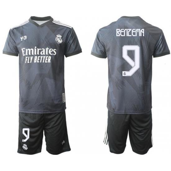 Real Madrid Men Soccer Jersey 058