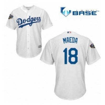 Youth Majestic Los Angeles Dodgers 18 Kenta Maeda Authentic White Home Cool Base 2018 World Series MLB Jersey