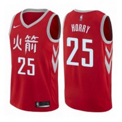 Womens Nike Houston Rockets 25 Robert Horry Swingman Red NBA Jersey City Edition