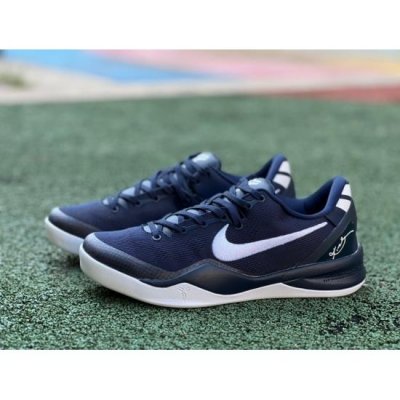 Nike Kobe 8 Protro College Navy HF9550 400