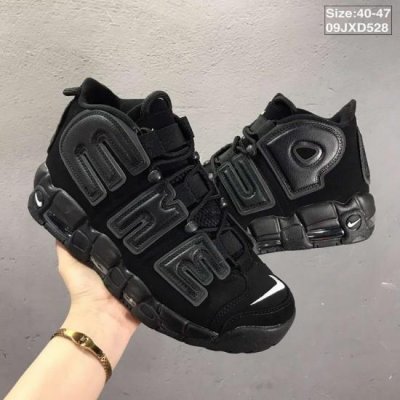 Supreme x Nike Air More Uptempo Men Shoes 003