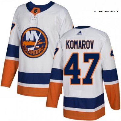 Youth Adidas New York Islanders 47 Leo Komarov Authentic White Away NHL Jersey