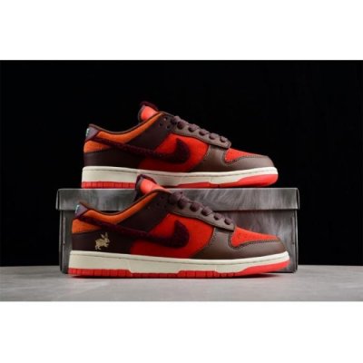 Nike Air Dunk Men Shoes 239 006