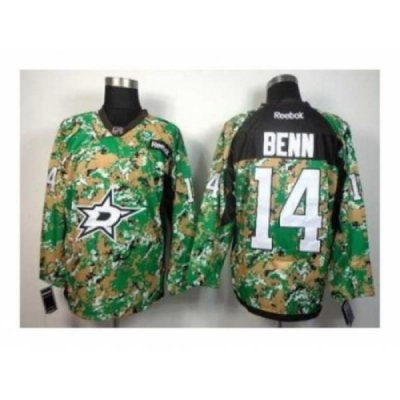 NHL Jerseys Dallas Stars #14 Benn Camo