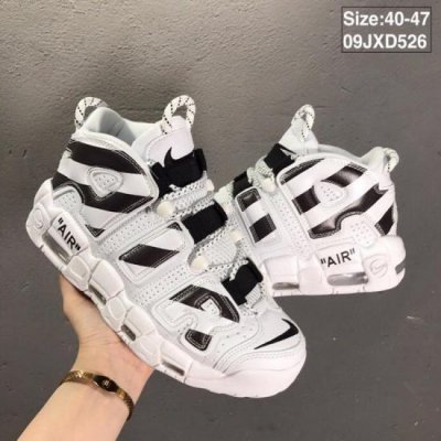 Nike Air More Uptempo Men Shoes 009