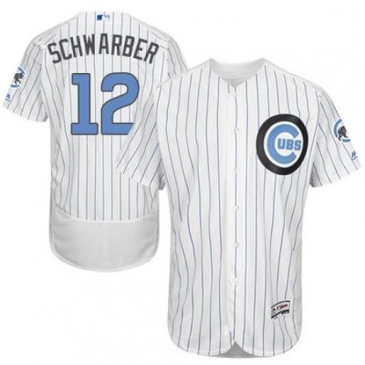 Mens Majestic Chicago Cubs 12 Kyle Schwarber Authentic White 2016 Fathers Day Fashion Flex Base MLB Jersey