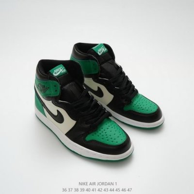 Men Air Jordan 1 Shoes 23C 926