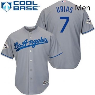 Mens Majestic Los Angeles Dodgers 7 Julio Urias Replica Grey Road 2017 World Series Bound Cool Base MLB Jersey