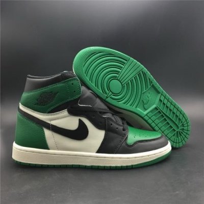 Men Air Jordan 1 Shoes 23C 931