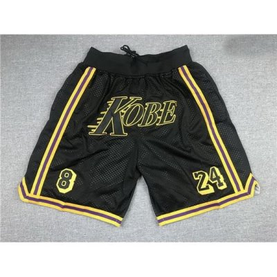 Los Angeles Lakers Basketball Shorts 021