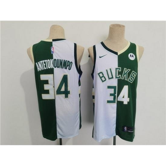 Men Milwaukee Bucks 34 Giannis Antetokounmpo Green White Split Stitched Basketball Jersey